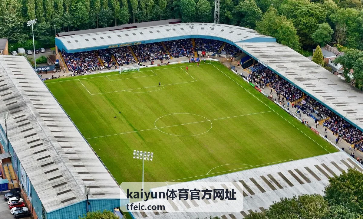 kaiyun体育官方网址 文章配图：赛场看台与赛程信息展示